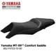 New OEM Yamaha 2018-2020 MT-09 Comfort Saddle Seat - BS2-F47C0-T0-00