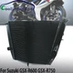 #17710-01H0 Aluminum Radiator fits 2006-2009 SUZUKI GSXR600 GSXR 600 750 GSXR750