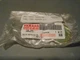 NOS Yamaha Fuel Tank Damper Kit XV1700 90891-20095