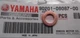 Genuine Yamaha Copper Washer Plate For YMF700, XV1600, FZR1000 - 90201-08087-00