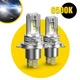 AUXITO LED Headlight Bulbs H4 9003 HB2 Hi/Lo Beam 80000LM 6500K + 400% Bright