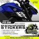 Yamaha FZ-09 air intake side cover sticker set [F901]