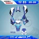 For Yamaha YZ85 YZ 85 2015-2021 16 17 Graphics Kits Decal Decals Stickers YART