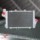 ALUMINIUM RADIATOR FOR 1984-1997 BMW K SERIES K1 K75 K100 K1100 LT/RS/RT 1464568