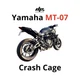 Yamaha MT07 MT-07 (FZ07) Crash Cage (2025-2026) Stunt Drift Street Engine Guard