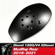 Rear Wheel Mudflap-100% Carbon Fiber For Ducati Diavel 1260 /S XDiavel Diavel V4