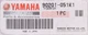 Genuine Yamaha Plain Washer Part Number - 90201-051K1-00
