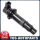 Ignition Coil for Yamaha YZ250F YZ 250F 2003 2004 2005 2006-2009 5UL-82310-10-00