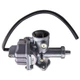 New Carburetor For Honda XL100 CB100 CB125S GL100 GL125 XL125S PZ26mm