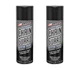 2 Maxima 77908 Synthetic Chain Guard Lube O-ring X-ring Z-ring Safe No CFCs 6 Oz