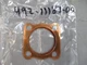 NOS YAMAHA YZ80 TY YZ 80 HEAD GASKET 492-11181-00-00, 492-11181-00