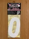 FACTORY EFFEX 8" WHITE  #0   PRO NUMBER FOR NUMBER PLATE PART# FX02-4370