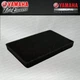 NEW 2017 - 2025 YAMAHA YFZ50 YFZ 50 OEM FOAM AIR FILTER CLEANER BW4-E4451-00-00