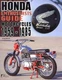 Honda Enthusiasts Guide - Motorcycles 1959-1985 by Doug Mitchel (English) Paperb