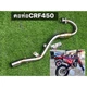 Honda Crf450rl 21-23 header pipe SS