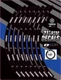 D COR 2003-2017 YZ450F Yamaha RIM DECALS 21" YAMAHA LOGO FRONT 40-80-208