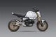 Yoshimura &reg; Graphic Kits for Grom Edge White Graphics 800WH121220