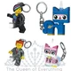 Santoki LED Lite LEGO Keychains Angry Kitty Star Wars Super Heros All Retired!