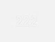 7" White #2 Pro Number Plate Decal FACTORY EFFEX FX02-4352