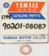 NEW Yamaha Delivery Pipe 1 Copper Gasket BW CA CG CY FZR YFM 400 1000 50 350 OEM