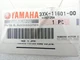 NOS Yamaha Piston Ring Set 3XK-11601-00 WR250 YZ250 S267j