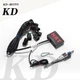 Yamaha FZ-09 2015 - 2017 Edition Quick Shift Kit - Bidirectional Electric Quick