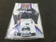 NOS D'corvisuals Graphic Complete Kit Kawasaki KRX1000 Teryx 2-Seater 20-20-293 