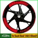 For Ducati Diavel 1260/S XDiavel/S 17" Wheel Hub Decal Rim Decoration Waterproof