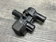 2006-2025 EX650 650 Ninja Kawasaki OEM Air Intake Solenoid Switing Valve
