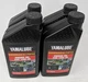 YAMAHA 4-Quarts LUB-10W30-GG-12 Yamalube Golf Car and Generator Oil 10W-30