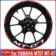 2025 New 17" Motorcycle wheel decals rim stickers set For YAMAHA MT07 MT-07
