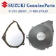 SUZUKI 1998 - 2006 KATANA GSX 600 750 LEFT ENGINE STATOR COVER W/ GASKET OEM