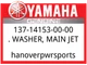 Yamaha OEM Part 137-14153-00-00 WASHER,MAIN JET