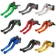 For Yamaha MT-07/FZ-07 MT-09/SR/FZ-09	2014-2020 Clutch Brake Levers Short/Long