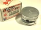 NEW OEM SUZUKI 89-88 LT230 PISTON (OS:1.0) 12100-22840-100