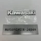KAWASAKI Z1000 Z650 Z400 Z250 Z200 Fuel Tank Emblem 56014-1038