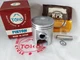FOR Suzuki TS100 TC100 '73-77 GT185 '73-77 Piston & Rings & Pin KIT O/S0.50 New