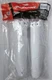 NEW WHITE POLISPORT SUZUKI RM125/RM250 MX FORK GUARDS 2001-2008 - 8351100001