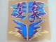 NEW KAWASAKI KLX 650 KLX650 KLX650R 650R 1993 1994 1995 GRAPHICS STICKERS DECALS