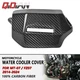 Carbon Fiber Water Cooler Guard Cover Fairing For 2014-2024 Yamaha MT-07 FZ07