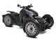 GENUINE CAN AM RYKER EXCLUSIVE PURPLE GALAXY PANEL KIT 2018-2024 219401248