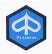 Vespa Smallframe 50 - 125 Horncast Piaggio Badge 25 x 30 mm GTR TS Rally Headset
