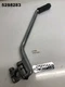 SUZUKI GT 750 B3 1977 KICK STARTER PN 26300-31001 GENUINE OEM LOT52 52S8283