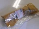 NOS 1983-1984 Yamaha XVZ1200 Venture Diaphragm Spring PN:41R-14933-00
