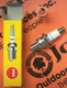 NGK (7599) CMR5H Standard Spark Plug - Set of 4