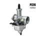 Motorcycle PZ26 26mm Manual Handle Choke Carburetor For HONDA CG125
