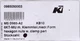 KTM Special Locking Nut Part Number - 0985050003 (Pack Of 2)