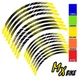 Line Dirt Bike Rim Wraps Sticker For Suzuki DR 200S 2015-2020 18 19 20