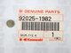 Kawasaki NOS NEW 92025-1982 Shim 2.425T JT KX KLX KSF VN ZG ZR ZX JT1500 JT1200 
