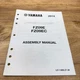 YAMAHA OEM FACTORY ASSEMBLY MANUAL / 2014 FZ-09 FZ09E FZ09EC